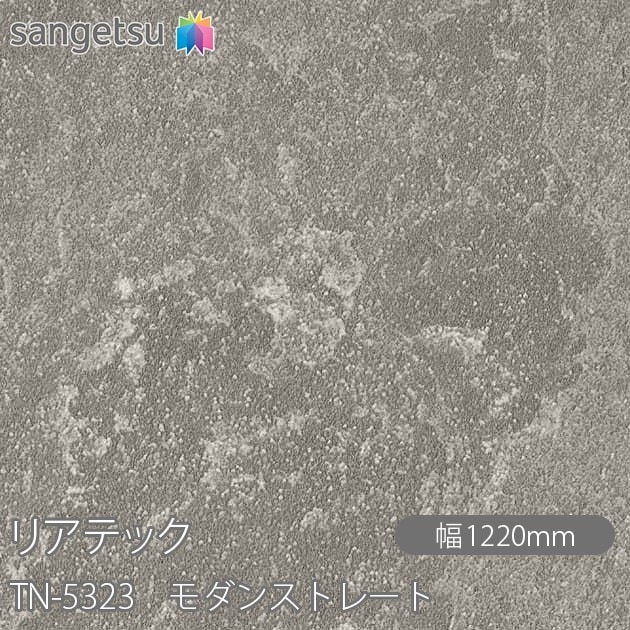 1_000000009857.jpg?1683410483