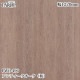 ������������������� �ѥ��� PWO-496 ����ƥ��������������ġ� 1220mm��1mñ������ PWO496 �ɻ� ������ ����ƥꥢ ��ե�����