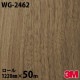 Υå 3M Υåե WG-2462 å åɥ쥤 1220mm50m WG2462 DINOC DI-NOC åƥ󥰥 Ǵ奷 Τդɻ ᥤ  ѥե DIY ե Ǵղѥե