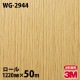�ڥ����������3M �����Υå��ե���� WG-2944 ���åɥ��쥤�� 1220mm��50m