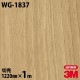 3M �����Υå��ե���� WG-1837 ���åɥ��쥤�� ����Ĵ 1220mm��1mñ��