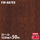 �ڥ����������3M �����Υå��ե���� �����Ѹ� FW-887EX ����Ĵ 1220mm��50m