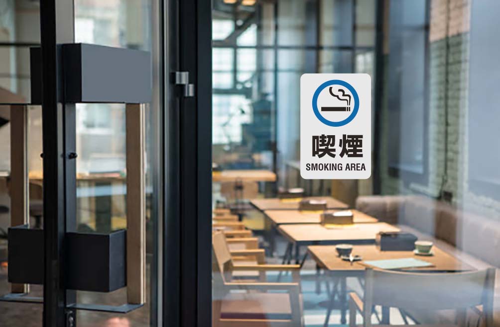 �ʱ쥹�ƥå��� H-32 ɽ�̱�ä��ʥޥåȥ����ס�W60mm��H90mm 9���8������ �ʱ����Ѽ� �ʱ쥨�ꥢ �ʱ켼 �ʱ�ޡ��� �ʱ쥵���� �ʱ��ǽ �ʱ�