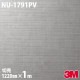 3M Υåե NU-1791PV 륹ݥ꡼ 1220mmmñ