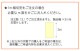 3M 󥸥˥졼 ץꥺ෿ ȿͥ 3430꡼ EGP3435 ֥롼 914mmm