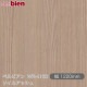 �٥�ӥ��� WR-4160 �����륢�å��� 1220mm��1mñ������ belbien �ɻ� ������ ����ƥꥢ ��ե����� �������󥷡������������