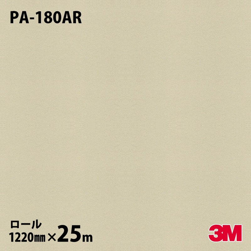 �ڥ����������3M �����Υå��ե���� PA-180AR �����ɻߥե���� �᥿������ϡ� 1220mm��25m