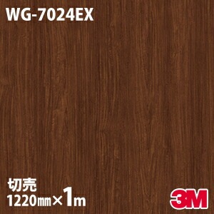 3M �����Υå��ե���� WG-7024EX �����Ѹ����ե���� �ѱ��� 1220mm��1mñ��