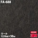 �ڥ����������3M �����Υå��ե���� FA-688 ��ݥ��ե� 1220mm��50m