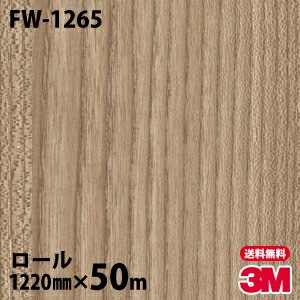 �ڥ����������3M �����Υå��ե���� FW-1265 �ե����󥦥å� 1220mm��50m