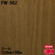 �ڥ����������3M �����Υå��ե���� FW-502 �ե����󥦥å� 1220mm��50m