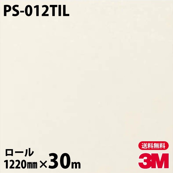 �ڥ����������3M �����Υå��ե���� �ͥ������� PS-012TIL �����ѡ�ñ���� 1220mm��30m