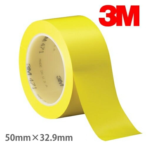 3M �ץ饹���å��ե����ơ��� 471 �� 50mm����32.9m�� ������ �� 471 YEL 50X32 R���饤��ơ��ס��ΰ�ۡ����졿���ܥ���