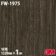 3M Υåե FW-1975 ե󥦥å Ĵ 1220mmmñ
