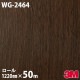 �����Υå������� 3M �����Υå��ե���� WG-2464 ���å� ���åɥ��쥤�� 1220mm��50m������ WG2464 DINOC DI-NOC ���åƥ��󥰥����� Ǵ�奷���� �Τ��դ��ɻ� ��ᥤ�������� ���������� ���ѥե���� DIY ��ե����� Ǵ����ղ��ѥե����