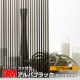 3M �ե����� SH2BKAP ����ѥ֥�å� 50����� 1270mm����1m����