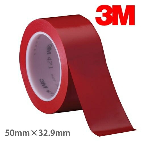 3M �ץ饹���å��ե����ơ��� 471 �� 50mm����32.9m�� ������ �� 471 RED 50X32 R���饤��ơ��ס��ΰ�ۡ����졿���ܥ��� ���������ǥ������� �� ������