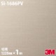 3M �����Υå��ե���� SI-1686PV �������륹�����ݥ��꡼�� 1220mm��mñ��