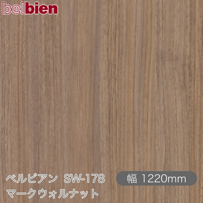 �٥�ӥ��� SW-178 �ޡ���������ʥå� 1220mm��1mñ������ belbien �ɻ� ������ ����ƥꥢ ��ե����� �������󥷡������������