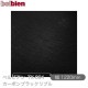 �٥�ӥ��� TX-094 �����ܥ�֥�å���֥� 1220mm��1mñ������ belbien �ɻ� ������ ����ƥꥢ ��ե����� �������󥷡������������