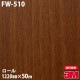 �ڥ����������3M �����Υå��ե���� FW-510 �ե����󥦥å� 1220mm��50m
