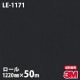 �ڥ����������3M �����Υå��ե���� LE-1171 �쥶�� 1220mm��50m