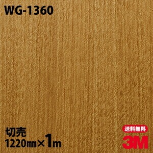 3M �����Υå��ե���� WG-1360 ���åɥ��쥤�� ����Ĵ 1220mm��1mñ��
