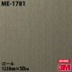 �ڥ����������3M �����Υå��ե���� ME-1781 �᥿��å� 1220mm��50m