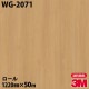 �ڥ����������3M �����Υå��ե���� WG-2071 ���åɥ��쥤�� 1220mm��50m