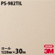 �ڥ����������3M �����Υå��ե���� �ͥ������� PS-982TIL �����ѡ�ñ���� 1220mm��30m