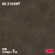 3M �����Υå��ե���� AE-2165MT �ƥ饳�å� ��륿�롿�ץ饹���� 1220mm��1mñ��