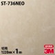 3M �����Υå��ե���� ST-736NEO ŷ�桦�����ѡ���ݡ� 1220mm��1mñ��