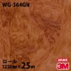 �ڥ����������3M �����Υå��ե���� WG-364GN ���åɥ��쥤�󥰥��� 1220mm��25m
