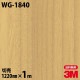3M �����Υå��ե���� WG-1840 ���åɥ��쥤�� ����Ĵ 1220mm��1mñ��