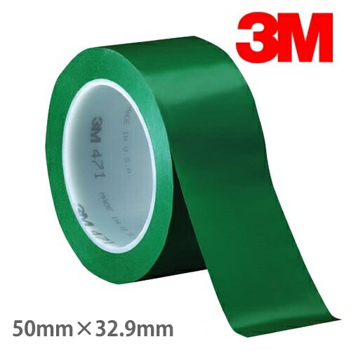 3M �ץ饹���å��ե����ơ��� 471 �� 50mm����32.9m�� ������ �� 471 GRE 50X32 R���饤��ơ��ס��ΰ�ۡ����졿���ܥ���
