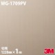 3M �����Υå��ե���� WG-1709PV �������륹�����ݥ��꡼�� 1220mm��1mñ��