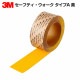 3M �����եƥ����������� ������A �� 150mm��18m�����٤�ߤ᡿�ơ��ס����ߤ᡿�Υ󥹥�åס��������ѡ�typeA