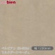 ٥ӥ ES-5524 ޥ륿١ 1220mm1mñ belbien ɻ  ƥꥢ ե 󥷡