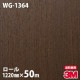 �ڥ����������3M �����Υå��ե���� WG-1364 ���åɥ��쥤�� 1220mm��50m