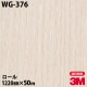 �ڥ����������3M �����Υå��ե���� WG-376 ���åɥ��쥤�� 1220mm��50m