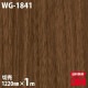 3M �����Υå��ե���� WG-1841 ���åɥ��쥤�� ����Ĵ 1220mm��1mñ��