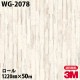 �ڥ����������3M �����Υå��ե���� WG-2078 ���åɥ��쥤�� 1220mm��50m