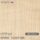 �ꥢ�ƥå� RW-5040 �����⥢ ���� W1220mm��50m������ sangetsu ���󥲥�