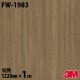 3M �����Υå��ե���� FW-1983 �ե����󥦥å� ����Ĵ 1220mm��mñ��