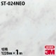 3M �����Υå��ե���� ST-024NEO ŷ�桦�����ѡ����ܡ� 1220mm��1mñ��