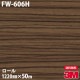 �ڥ����������3M �����Υå��ե���� FW-606H �ե����󥦥å� 1220mm��50m