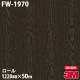 �ڥ����������3M �����Υå��ե���� FW-1970 �ե����󥦥å� 1220mm��50m