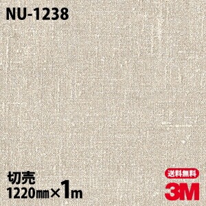 3M �����Υå��ե���� NU-1238 �ƥ��������� �� ���� 1220mm��1mñ��