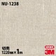 3M �����Υå��ե���� NU-1238 �ƥ��������� �� ���� 1220mm��1mñ��
