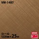 �ڥ����������3M �����Υå��ե���� VM-1487 �᥿��å� 1220mm��25m